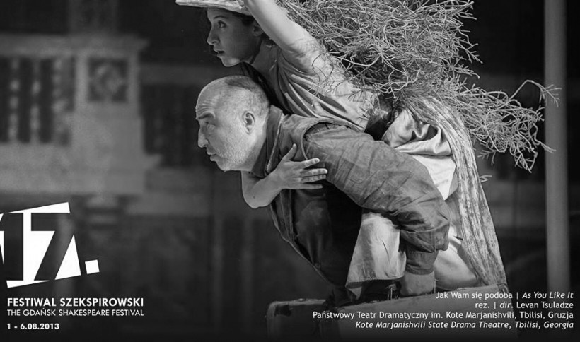 XVII Festiwal Szekspirowski